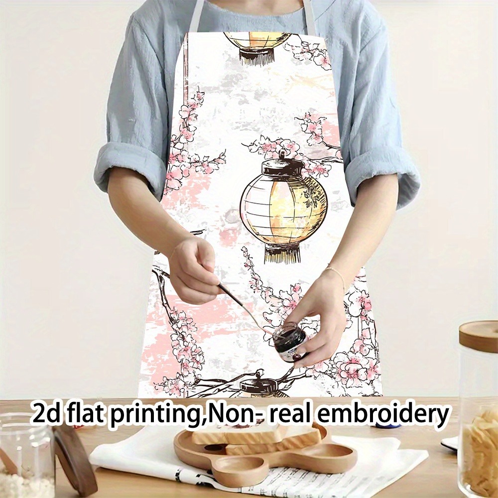 Home Cooking In Japanese - Apron Bunga Sakura & Lentera Jepang