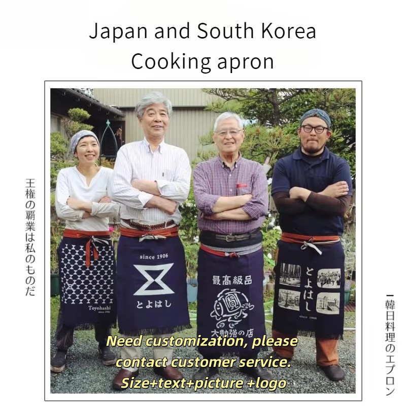 Celemek Pinggang Gaya Jepang K - Home Cooking Restaurant ulasan dan harga