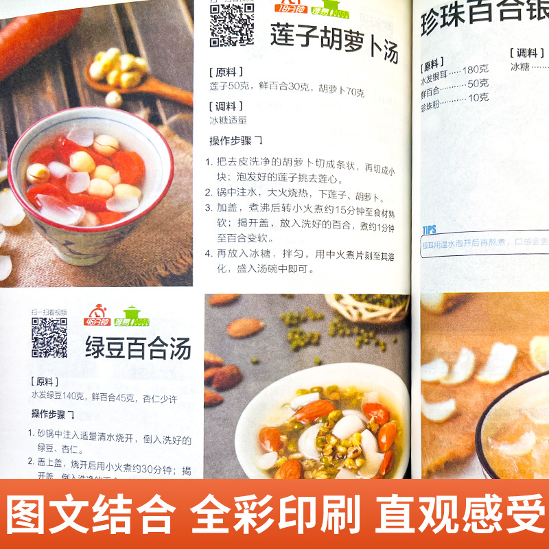 Buku Lengkap Hidangan Masakan  - Home Cooking Reading ulasan dan harga