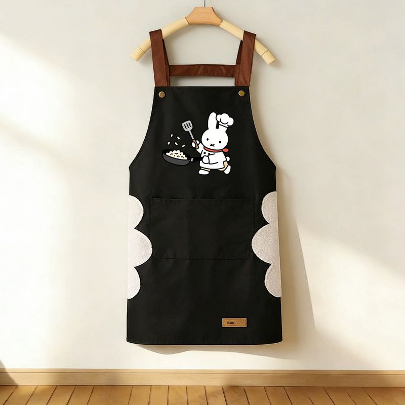 Celemek Kelinci Miffy Kartun B - Home Cooking Restaurant ulasan dan harga