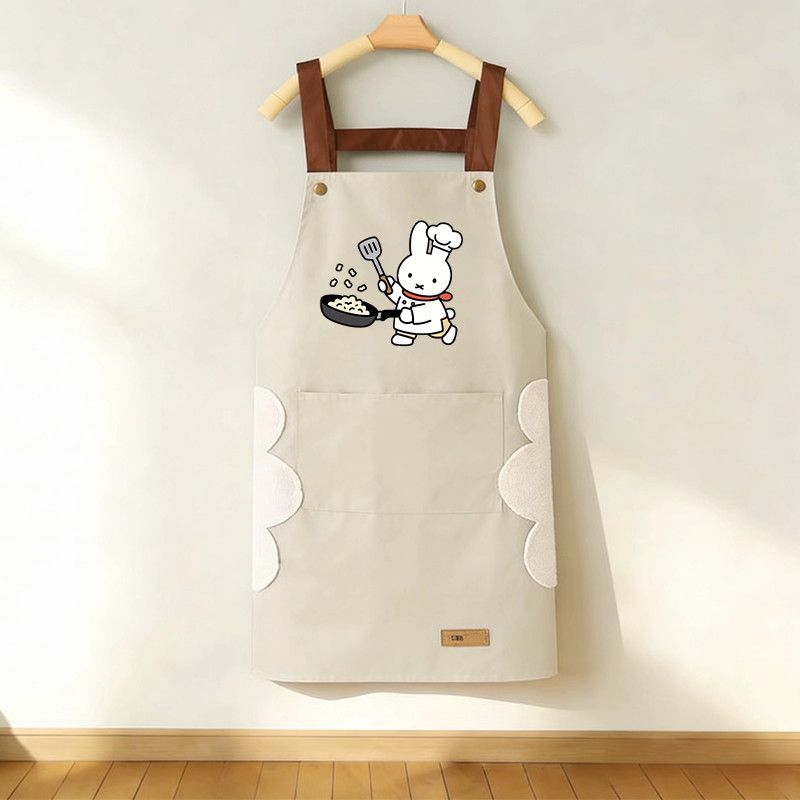 Celemek Kelinci Miffy Kartun B - Home Cooking Restaurant ulasan dan harga