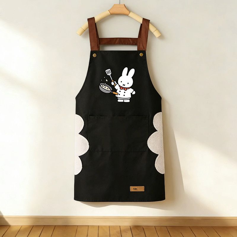 Celemek Kelinci Miffy Kartun B - Home Cooking Restaurant ulasan dan harga