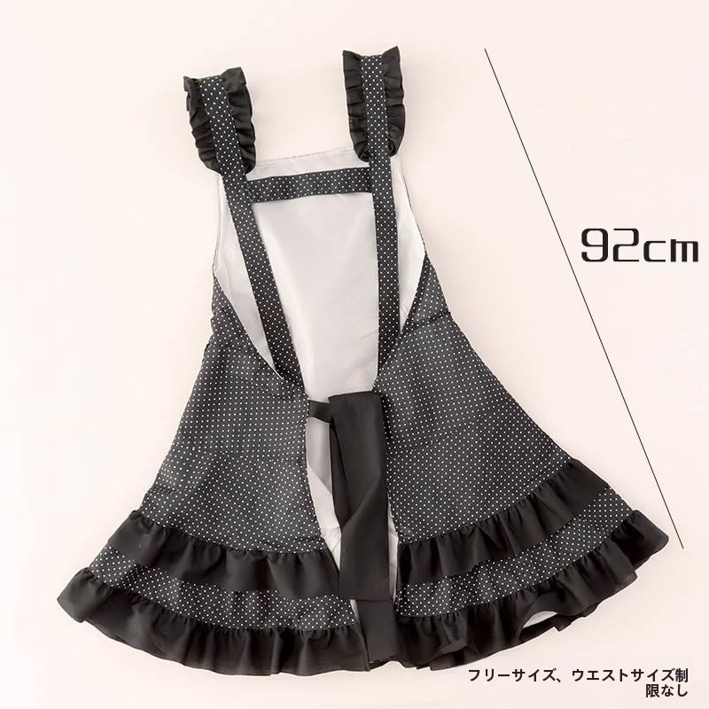 Celemek Dapur Motif Polka Dot  - Home Cooking In Japanese ulasan dan harga
